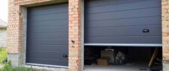 Автоматика для секційних воріт MOSEL: переваги в холодну пору року