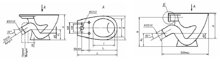 Креслення унітазу з цільнолитою поличкою та косим випуском